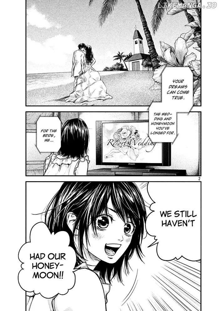 Hare Kon Chapter 47 image 02_optimized